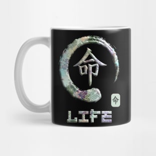 Life Japanese Kanji Word Symbol Enso Circle 7 Mug